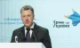 Потрібно "задушити" фінанси Путіна. Волкер звернувся до союзників України