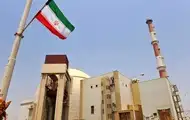 МАГАТЭ отреагировало на удар Израиля по Ирану
