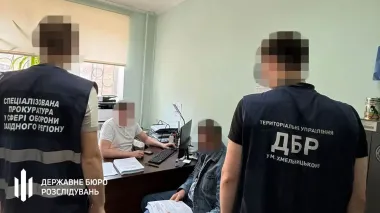 Побори у 110-й бригаді: ДБР оголосило нові підозри за 8 статтями