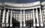 МЗС радить українцям не їхати до шести країн Близького Сходу