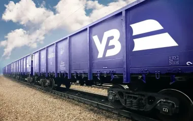 Спроба УЗ ввести додаткову надбавку на перевезення вантажів у порти - порушення норм ЄС, - ФРТУ