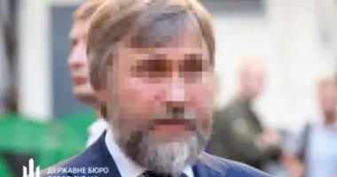 ГБР сообщило о подозрении экснардепу в неуплате налогов более чем на 4 млрд грн