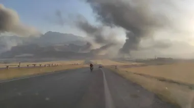 Israel's attack on Iran — how Ukraine reacted