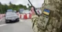 На Закарпатье хотят изменить правила пограничного контроля