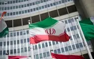 В Иране назначен новый глава Генштаба ВС и командующий КСИР