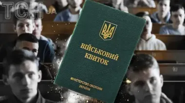 Нардеп ответил, сколько человек можно привлечь в армию при снижении мобилизационного возраста на год