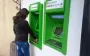 ПриваБанк предупредил о проведении технических работ