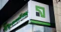 ПриватБанк предупредил о проведении плановых технических работ