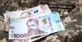 На Дніпропетровщині директор підприємства розтратив 5,5 млн грн, призначених для Сил оборони