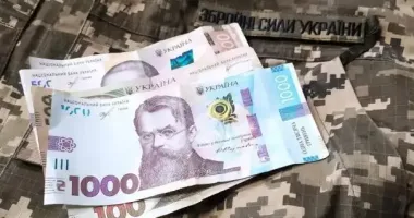 В Днепропетровской области директор предприятия растратил 5,5 млн грн, предназначенных для Сил обороны