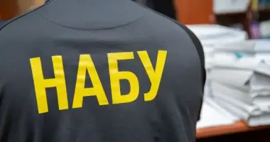 Справа про корупцію в Мінрегіоні: експосадовці, які пов'язані з Чернишовим, отримали підозри