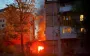 Оккупанты атаковали Запорожье: в городе как минимум пять "прилетов"