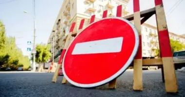 У центрі Києва сьогодні перекриють декілька вулиць