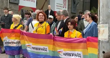 В центре Киева проходит Марш Равенства за права однополых пар