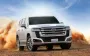Toyota представила найпотужніший Land Cruiser в історії: тепер він гібридний