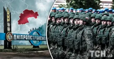 Наступ РФ на Дніпропетровщину: Зеленський відповів, чи є загроза