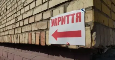 У Чернігові хочуть зробити платним вхід в укриття