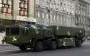 Zelenskyy: Work is underway to launch Sapsan ballistic missile into production