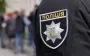 В Краматорске из-за взрыва погиб ребенок, еще двое в тяжелом состоянии