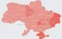 В Украине объявлена ​​масштабная тревога из-за взлета вражеских МиГ-31К
