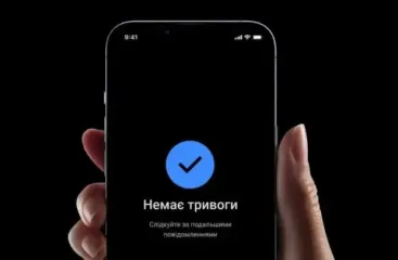 Від штрафів до в'язниці: українців каратимуть за порушення правил під час повітряної тривоги