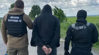 Ukraine's Security Service catches 24-year-old man spying on military airfields in Rivne Oblast