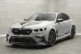 Море карбона и 850 сил: презентован экстремальный BMW M5 (фото)