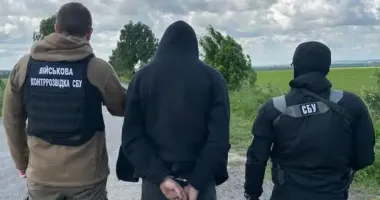 На Рівненщині затримали агента ФСБ, який готував ракетні удари по аеродромах ЗСУ