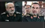 Иран подтвердил гибель главы разведки КСИР во время атак Израиля
