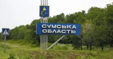 Сумщина під обстрілами: 95 атак за добу, пошкоджено цивільні об'єкти