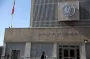 Из-за атаки Ирана на Тель-Авив повреждено посольство США (видео)