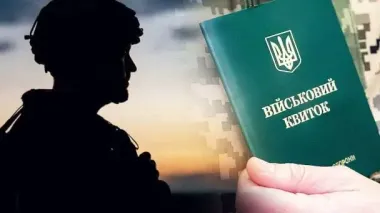 На Львівщині мобілізований вистрибнув з кузова вантажівки: деталі від поліції