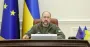 Уряд Шмигаля під загрозою: в ОП вирішили перезавантажити Кабмін