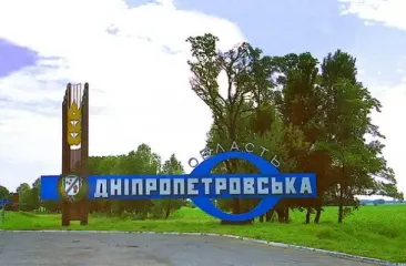 Росіяни намагаються прорватися до Дніпропетровської області зі специфічною метою: полковник запасу пояснив задум РФ