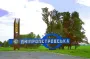 Россияне пытаются прорваться в Днепропетровскую область в специфических целях: полковник запаса объяснил замысел РФ