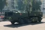 Скоро полетит: в Украине готовятся к серийному запуску ракеты "Сапсан"