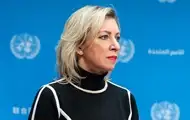 США отменили следующий раунд переговоров - МИД РФ