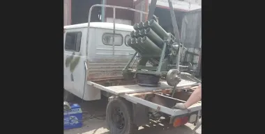 Артиллерийский гибрид: в РФ установили северокорейскую РСЗО Type-75 на "буханку" (фото)