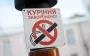 Потребление нелегальных сигарет в ЕС достигло рекордного уровня. Украина на втором месте, - KPMG