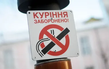 Потребление нелегальных сигарет в ЕС достигло рекордного уровня. Украина на втором месте, - KPMG