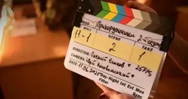 В Украине стартовали съемки 2 сезона сериала "Пограничники"