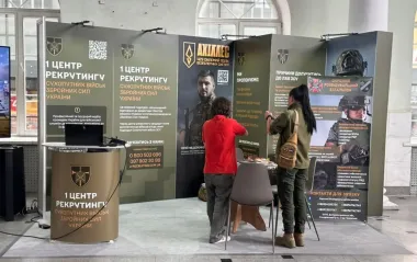 У Дніпрі відкрили 1 центр рекрутингу Сухопутних військ ЗСУ: де і як він працює