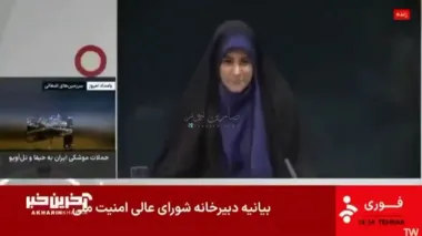 Израильские ракеты попали по зданию иранского телевидения во время эфира