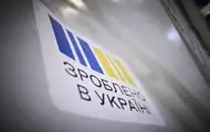 Объем выплаченного украинцам Нацкешбэка за апрель вырос