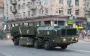 "Сапсан" - секретное оружие Украины: что известно о баллистической ракете