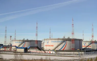 Нова стеля цін на російську нафту опинилася під загрозою через США, - Bloomberg