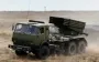 ЗСУ знищили російський Град з хімічною зброєю