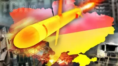Ракетно-дроновая атака 17 июня: какое оружие применила РФ