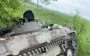 Генштаб назвав втрати Росії на 17 червня