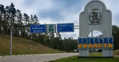 Росіяни атакували Київщину: поранено жінку, спалахнули пожежі